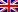 English Logo
